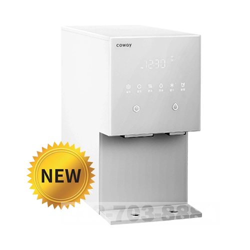 CHPI-7520L